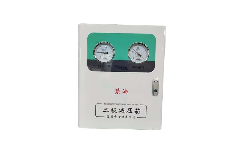 铜仁中心供氧二级稳压箱