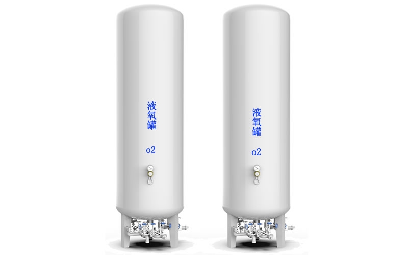 铜仁医用中心供氧站液态氧储罐